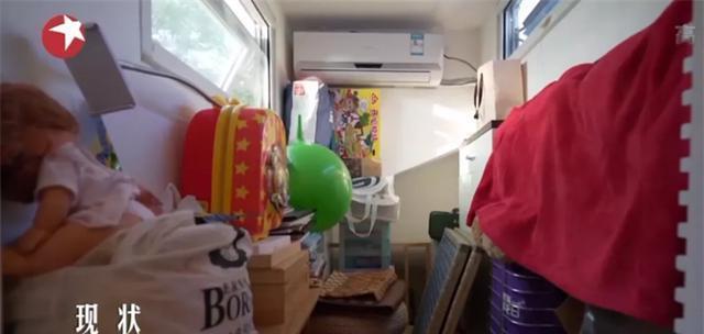 曾经爆红的网红之家《梦想改造家》现在成了垃圾场？真是辣眼睛