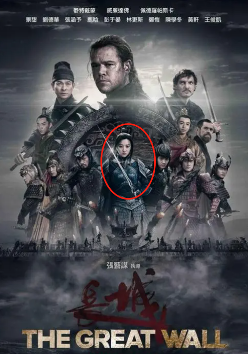 景甜|和贵人分手后,娱乐圈的残酷,在景甜身上展现得淋漓尽致