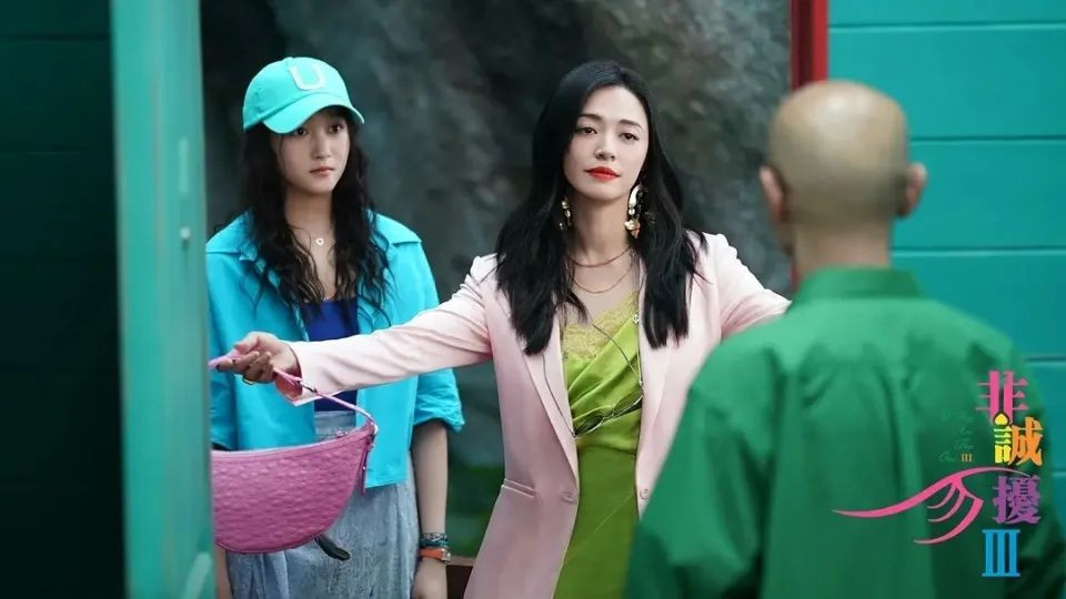 冯小刚新片惨败！男女主加起来110岁还争风吃醋，舒淇尽力了