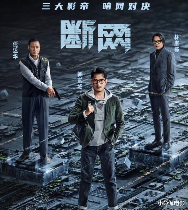 2023年可直接晋级年度提名的10大烂片,每部都是电影界的悲哀