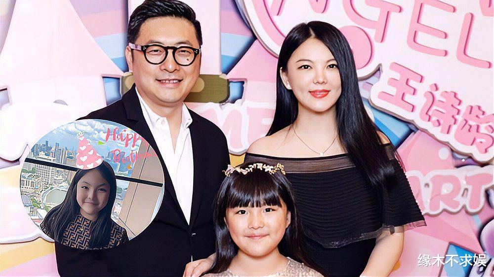 王岳伦新恋情疑曝光,女友被扒:疑为00后,交往一年多感情稳定!