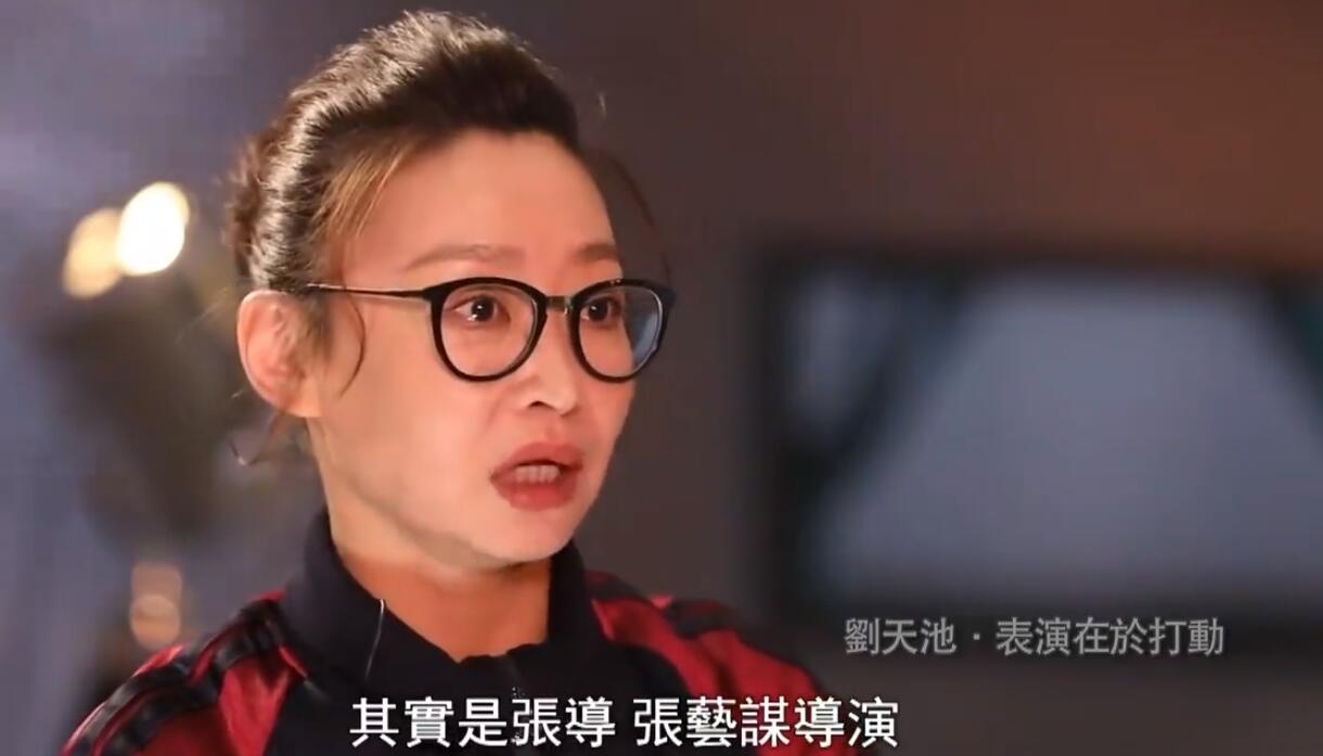 以为她们是无戏可拍，原来是改行当老师了，这5位女星名利说丢就丢