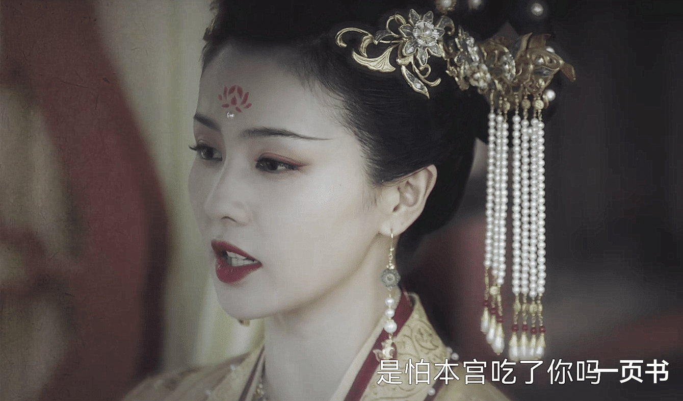 《宁安如梦》张遮退姚惜的婚？张遮到死不知，姜雪宁也爱了他两世