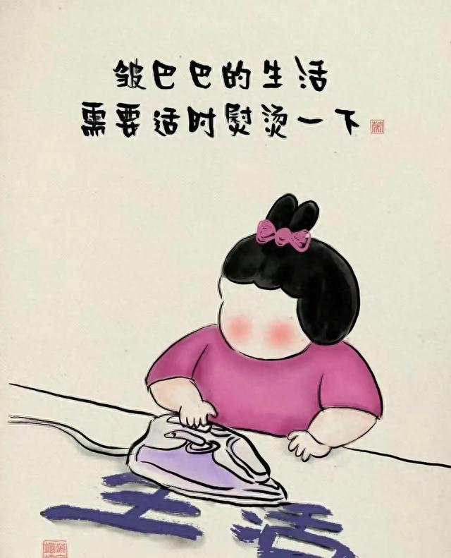 幽默有趣,开心看一看,心情很美好