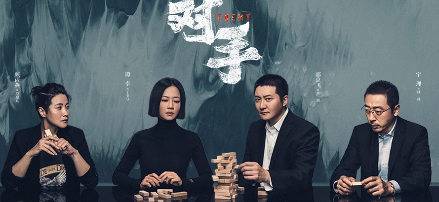 范-迪塞尔|盘点一些看点十足的谍战剧,有你喜欢的吗?