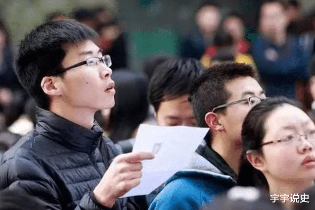 求职|普通本科生找工作太难了！