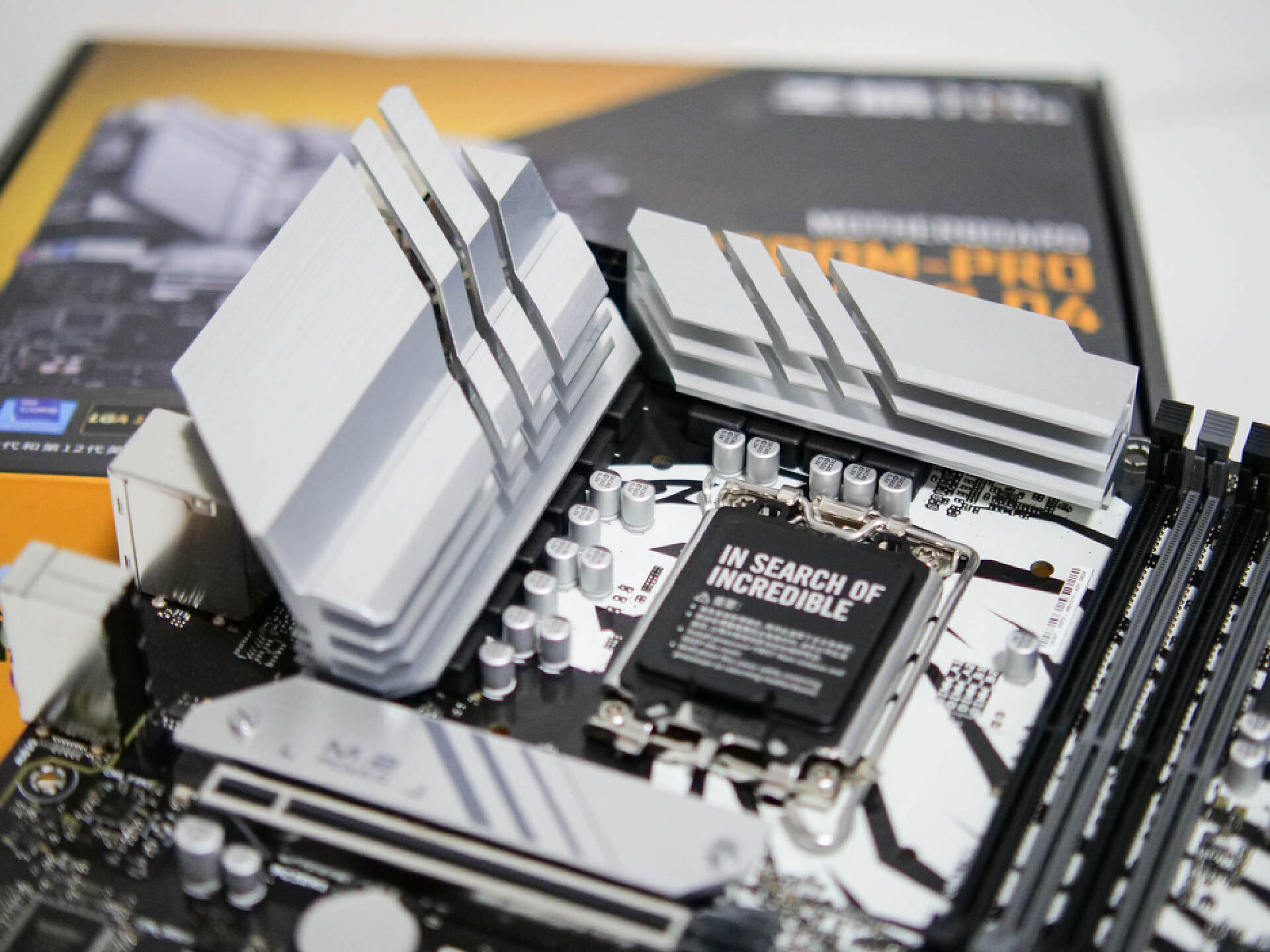 空气净化器|高品质,高性价比,圣旗B760M-PRO GAMING D4主板开箱实测