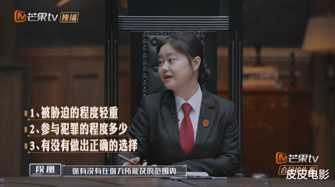 开场就是3起离奇命案，比春节大片还好看！芒果台这波输出，成了