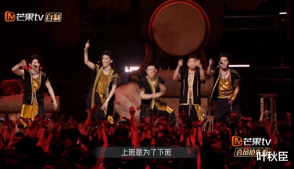 《披荆斩棘3》最终成团名单预测：其实，节目组早有铺垫和伏笔