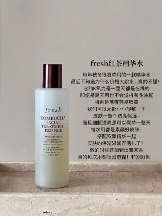 熬夜党要怎么护肤？该选择什么样护肤品搭配？看看这5件套护肤品