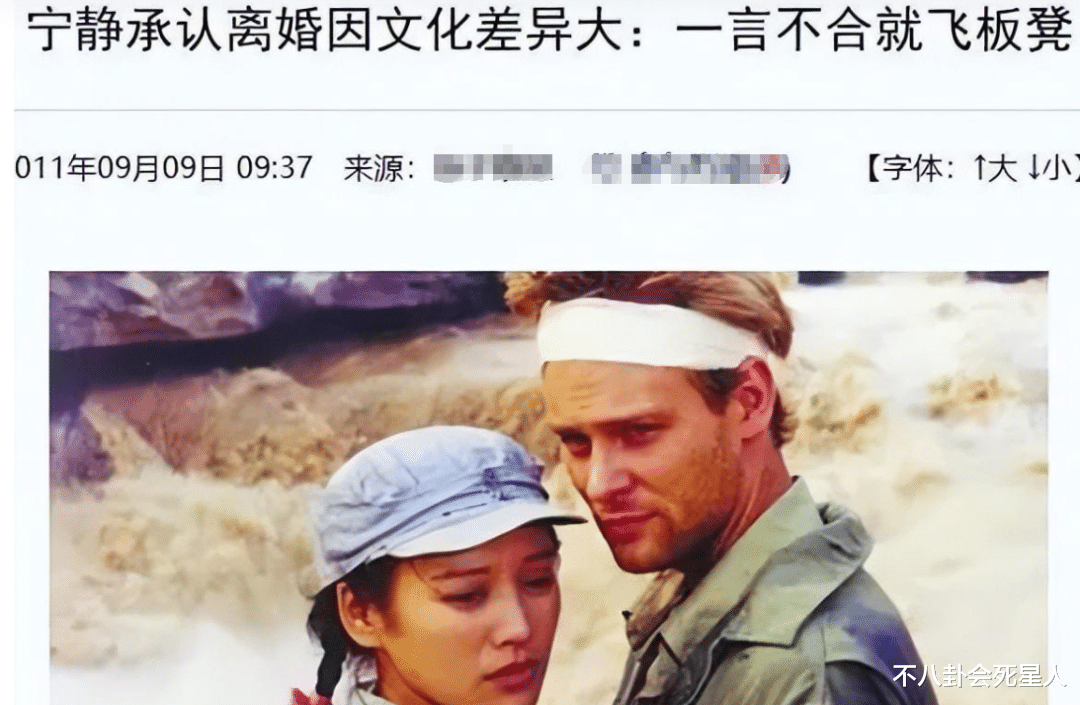 嫁老外却下场惨淡的女星，被出轨家暴，抑郁自尽，生下孩子被抛弃