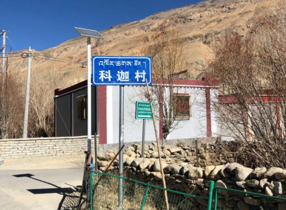 西藏|距离中国仅有4米的一座村庄，中间隔着一条小河，对中国很向往