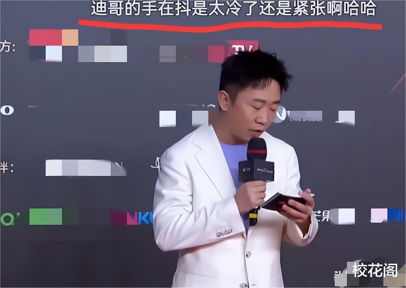 “装熟不成满屏的尴尬”,这一回,杨迪的小聪明,终究害了他