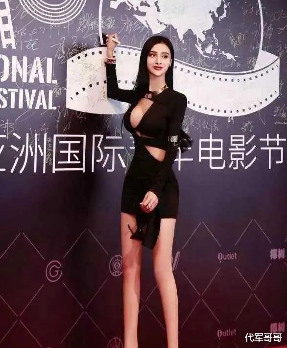 被张纪中盯着看的美女吴春怡,到底是什么来头?