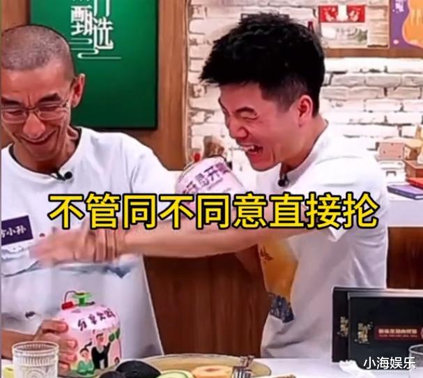 小作文事件迎来结局，董宇辉回归，小孙调离，小孙欺负人片段被扒