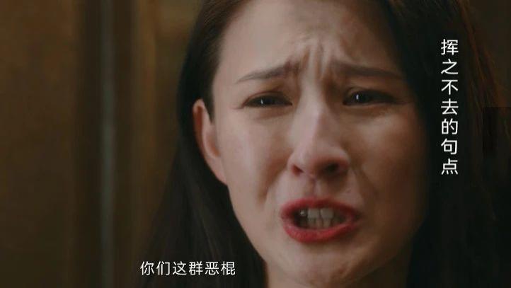 油腻捞金吃红利，新作挂零蛋，《无所畏惧》“翻车”演员浮出水面