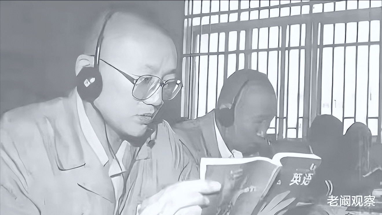 92年江苏一男子贪污被判死刑,服刑期间靠“研究字典”捡回一条命