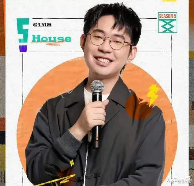 李诞|脱口秀达人冒犯人民子弟兵惹群愤，李诞亲日行为被曝光，网友：建议封杀