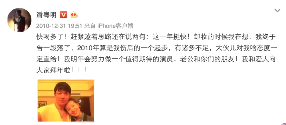 董洁的瓜,有点大...