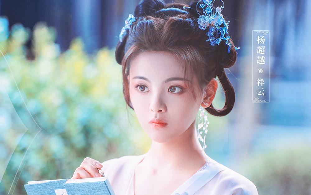 长相思|3大平台暑假档待播剧,长月烬明长相思对打?爱奇艺这次悬了!