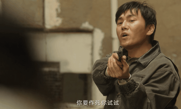 45岁的秦昊,从头到尾“歪脖子”,拿出了“教科书”级别的演技