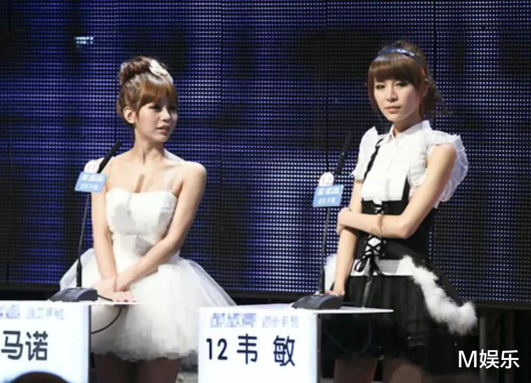 |非诚勿扰“宝马女”马诺,半年被家暴7次,否认骗婚骗房