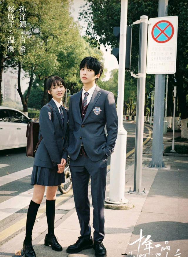 狮子座|十年一品温如言来袭!校园到职场的故事,男女主皆来自沉香如屑