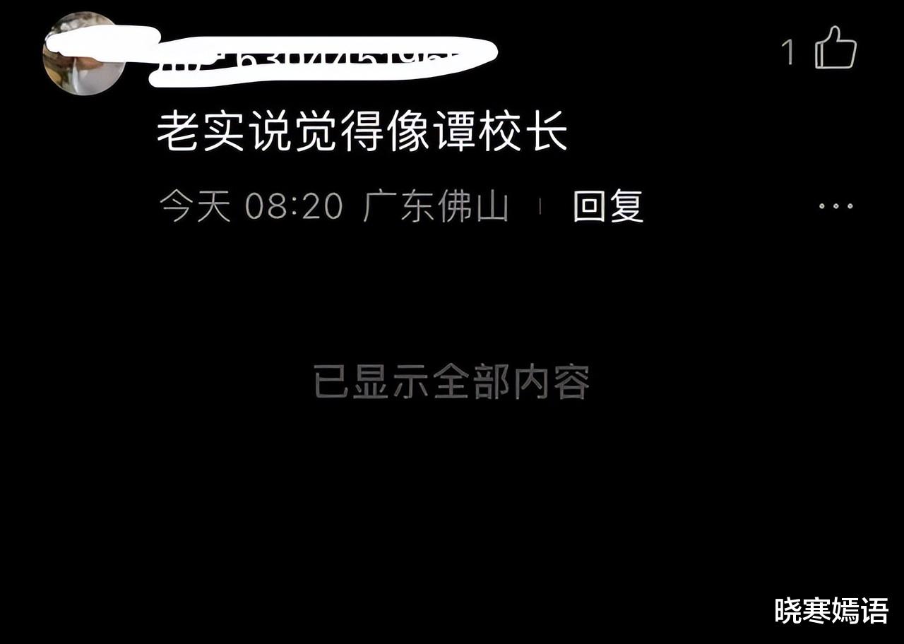 许建彤火了！李嘉欣12岁儿子自拍，肤黑龅牙大肚腩，被粉丝喊老公