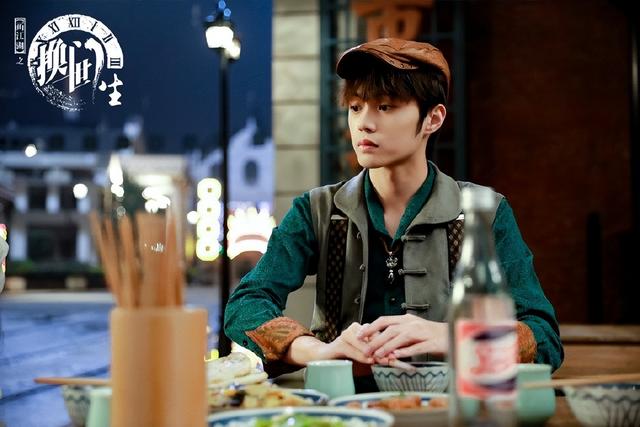 电视剧|电视剧版《画江湖》首播,民国奇幻剧,土嗨模式,适合青年人群