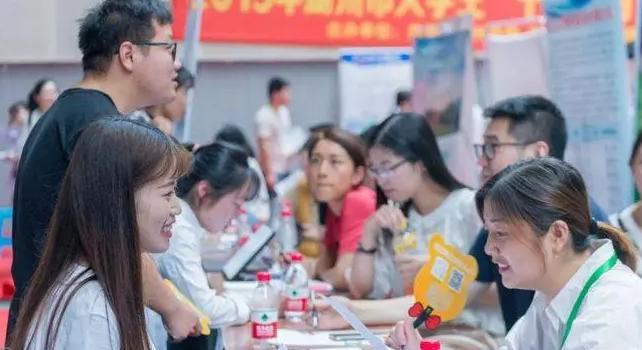 杨幂|情侣双双入职烟草公司,发出的薪资明细让人羡慕,年终奖属实可观