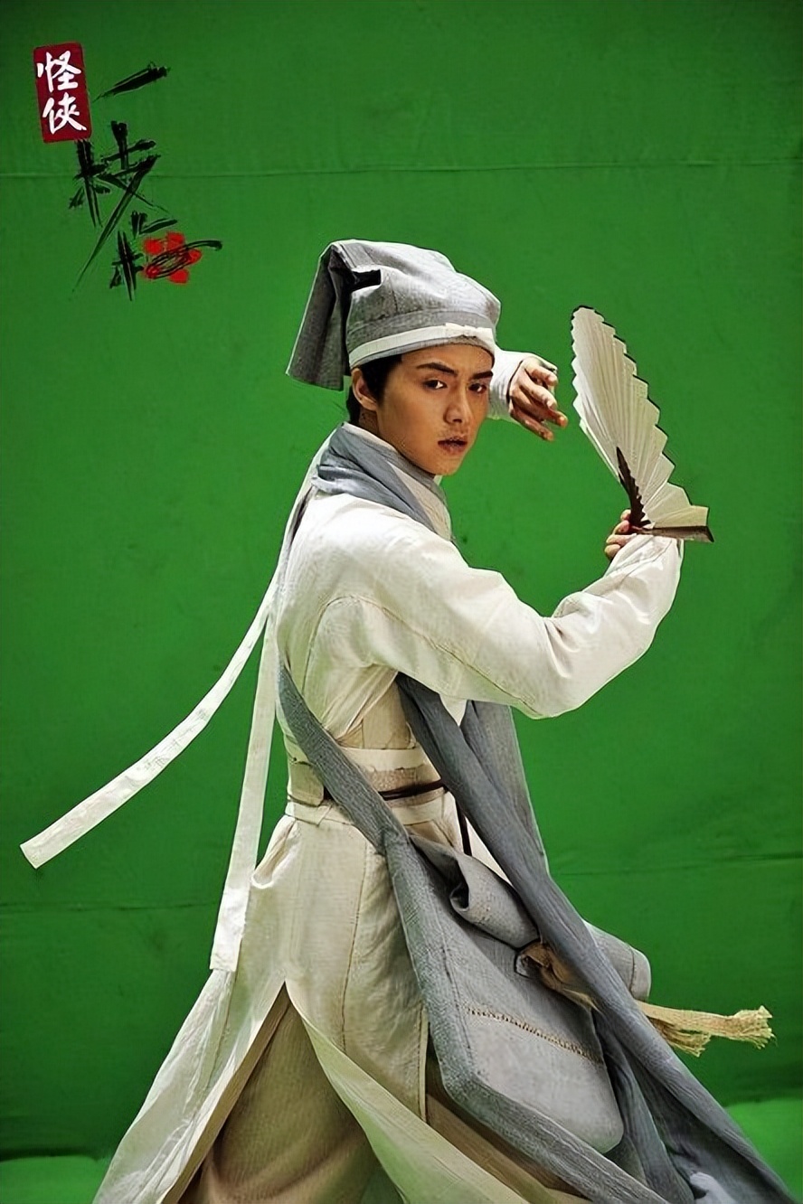 《尘缘》两集弃:没被baby的演技劝退的我,反被马天宇油腻到了