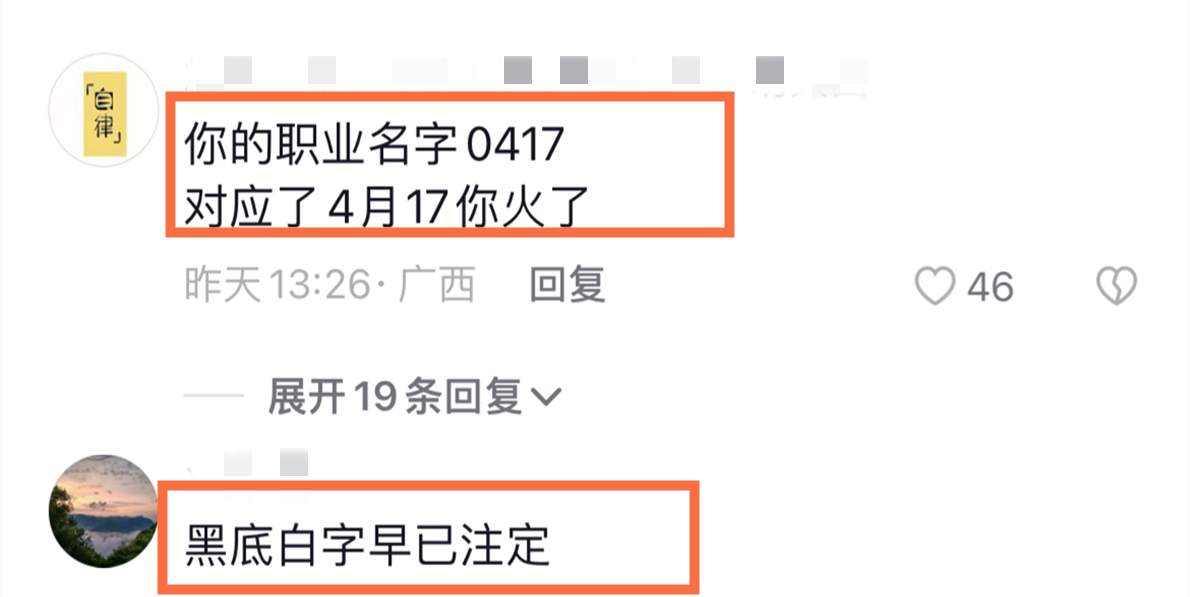 张雷|网红赛车手张雷因车祸去世,现场飙至300码,身家过亿留下俩孩子