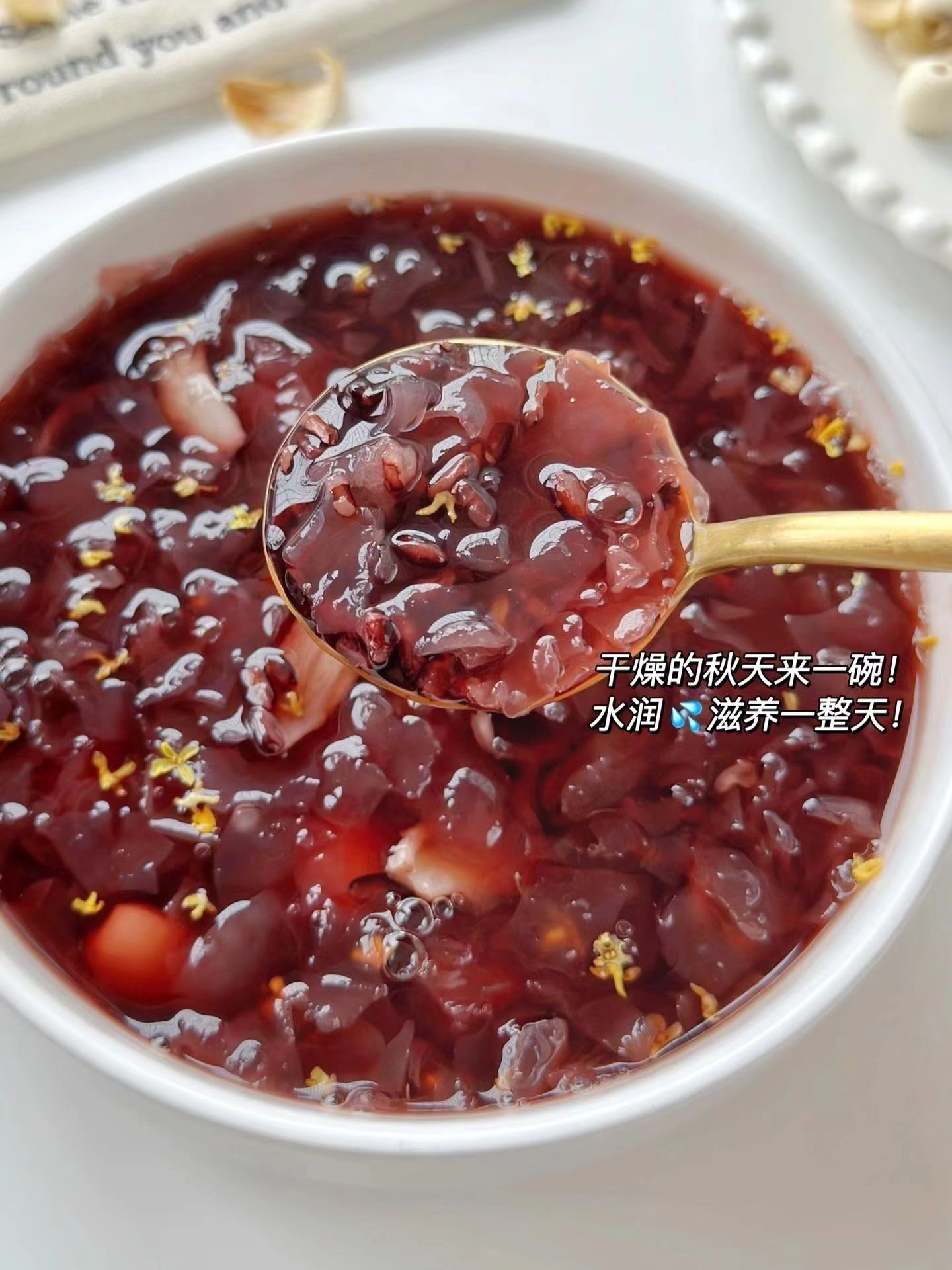 排骨|这5种防衰老美食，越吃越年轻，爱美的小伙伴快吃起来