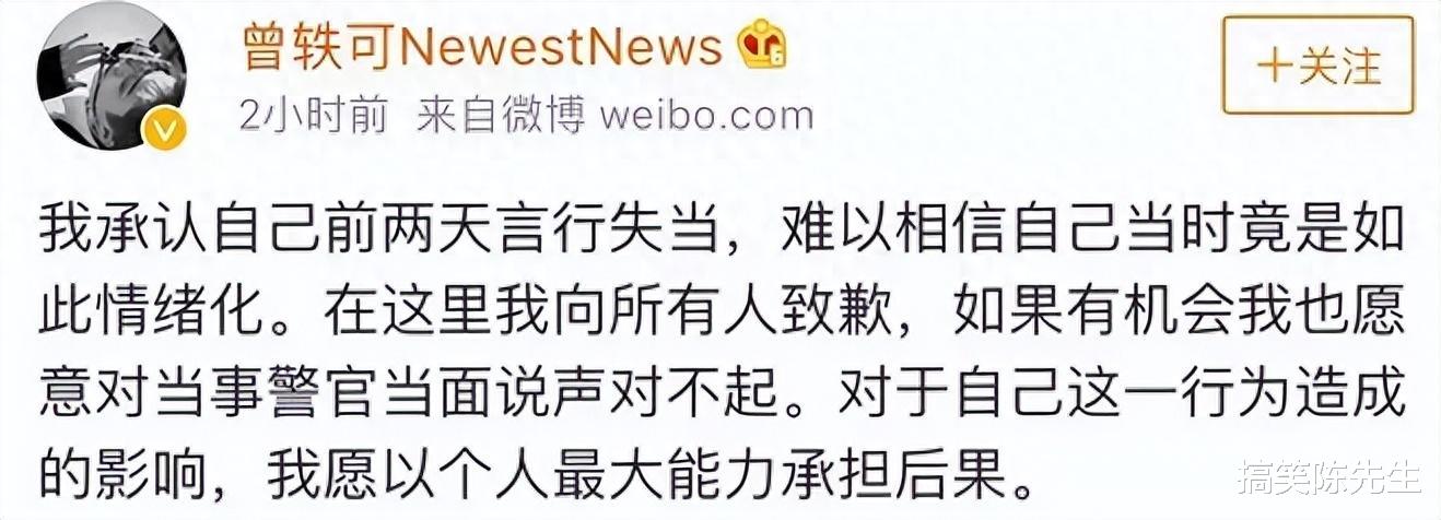 这6位明星自以为很红，实则“耍大牌”都没人理，简直尴尬又可笑