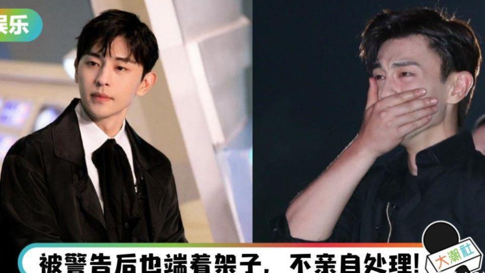 30岁邓伦形象变样，发福圆润的他开火锅店维生，与从前判若两人