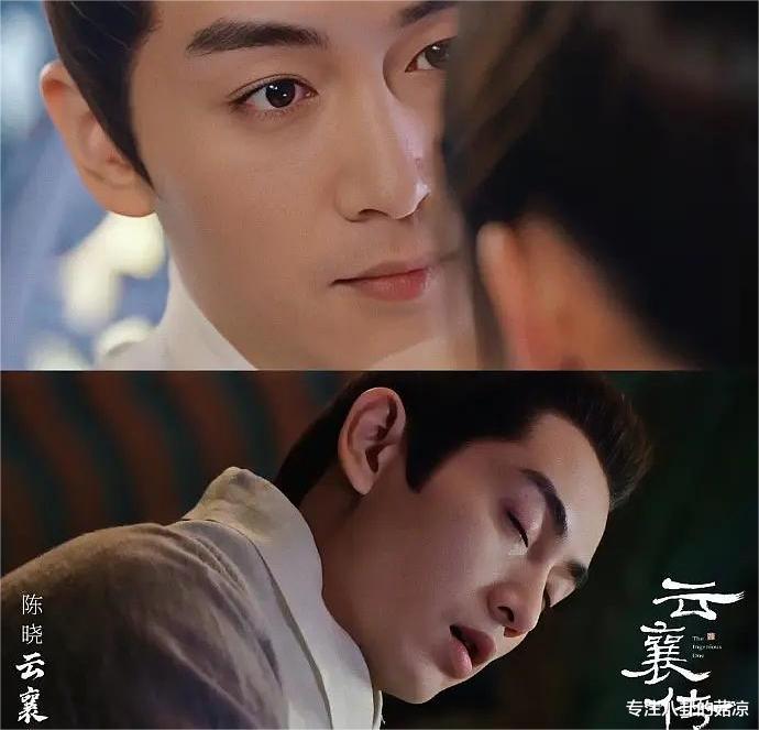 陈晓|《云襄传》刚开播,陈晓又迎来一部新剧,神仙阵容不容小觑