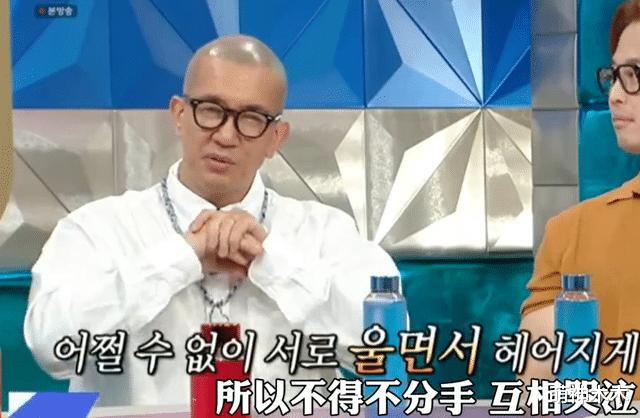 具俊晔上韩综狂吹牛，称大S人气堪比全智贤，自己红到刘德华示好