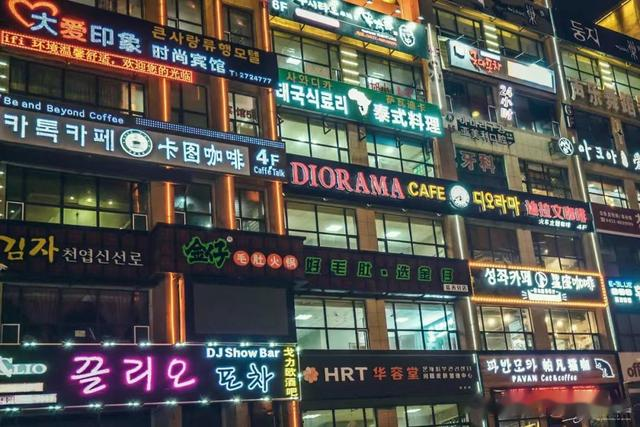 葫芦岛|北方养老宝地！去最不像“东北”的小众城市，轻松实现海鲜自由！