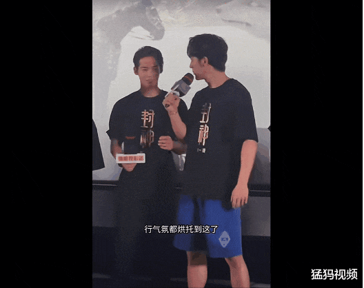 陈牧驰离婚牵手富姐,又被曝男室友跳钢管舞供养他