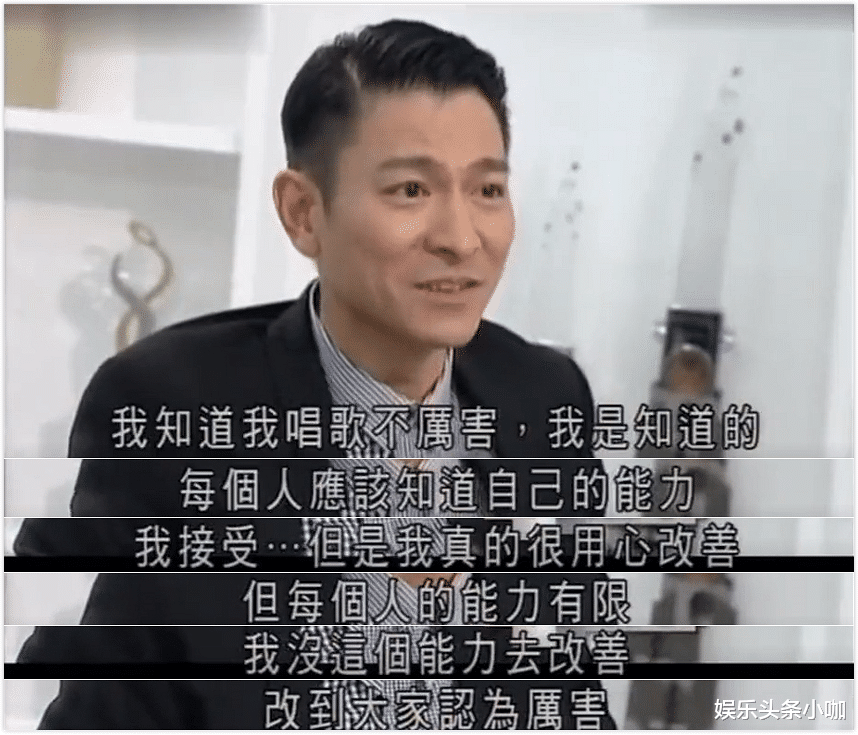 张国荣|禁欲40年,他用一生去影响别人!