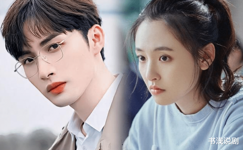 《我的人间烟火》还未完,又一消防员男主剧将袭,女主不输王楚然