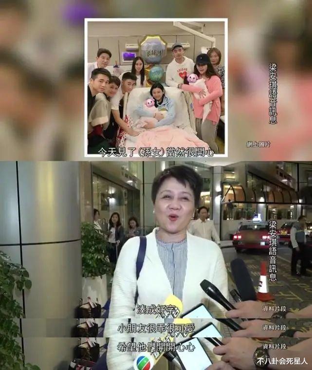 奚梦瑶解释生孩子不痛的样子，展现了普通人嫁豪门的残酷现实