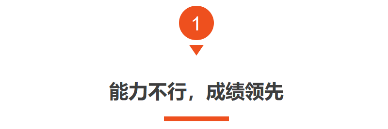 主持烂得像混子，这位满脸写着“皇族”的央视女主持，真招人嫌