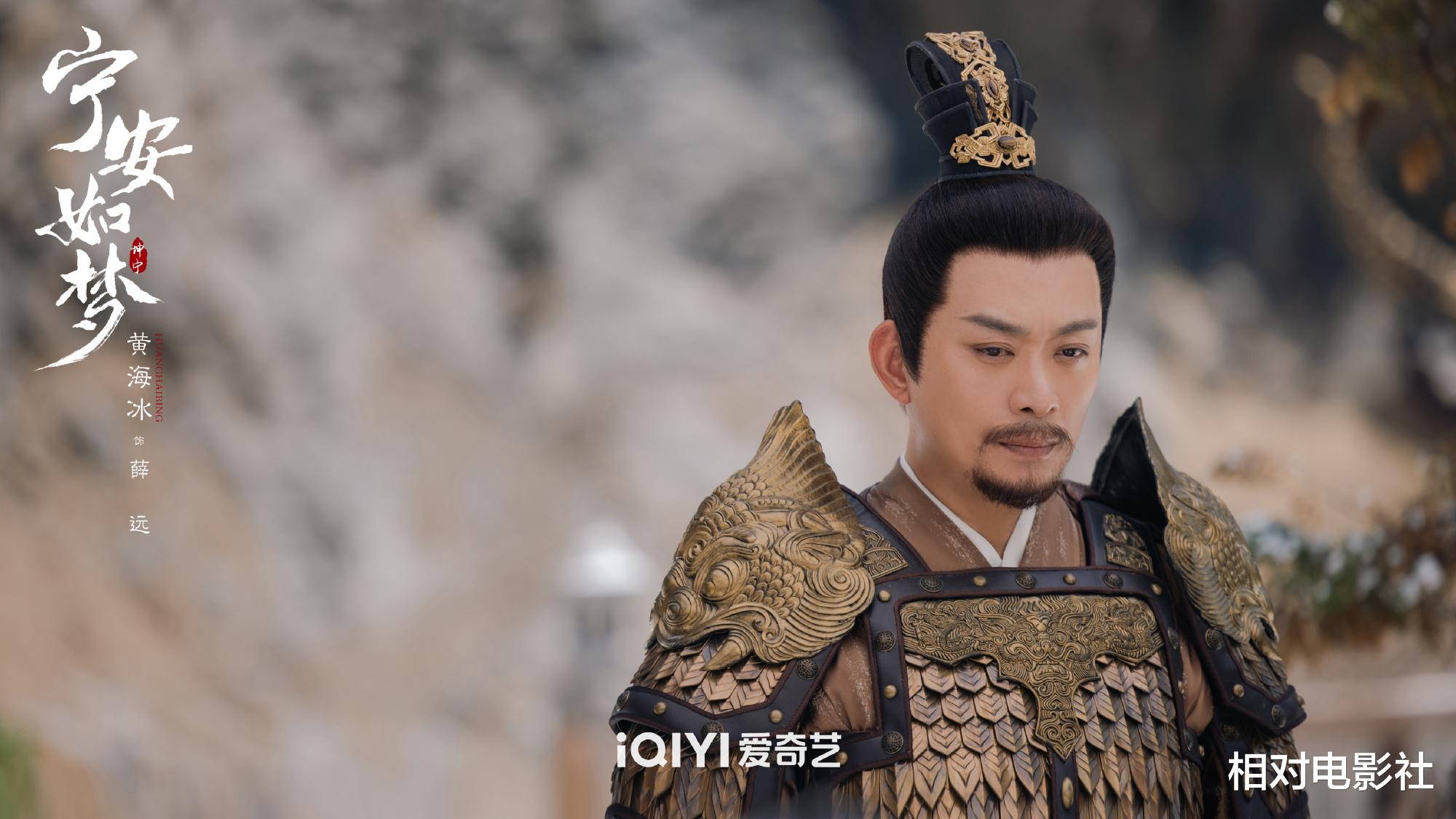 婚变|《香蜜》导演坐镇,8大实力派强势参演,白鹿又一古装新剧将袭!