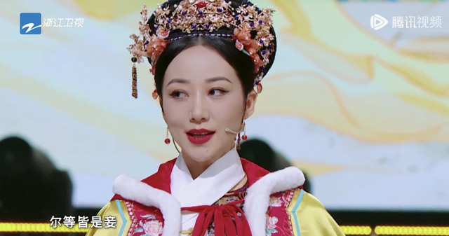 《甄嬛传》12年后:斓曦发福认不出,蓝盈莹很稳!温太医咋变成这了