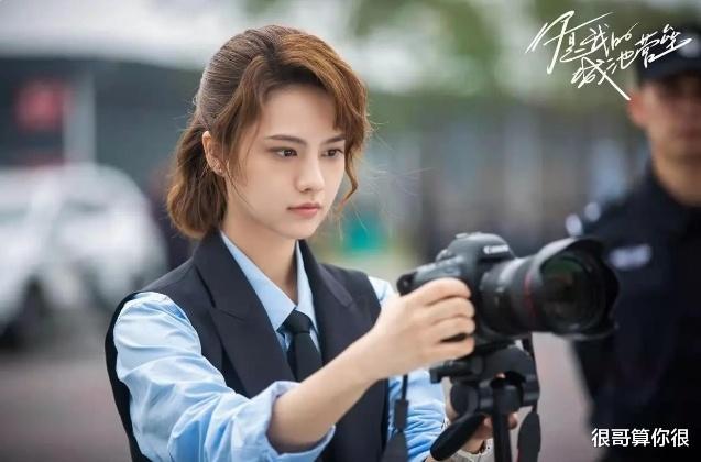 姜珮瑶：演配角出彩，如今在《非凡医者》里演主角为何反响平平？