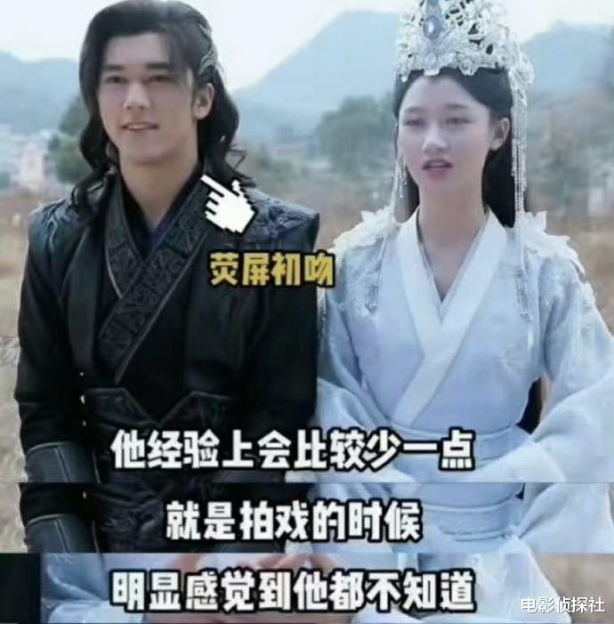 陈牧驰被实锤！吴楚一晒两人聊天记录，要求对方公开道歉