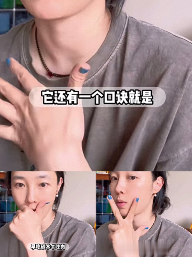 7年不吃碳水,能躲过“韩国酵母”吗?