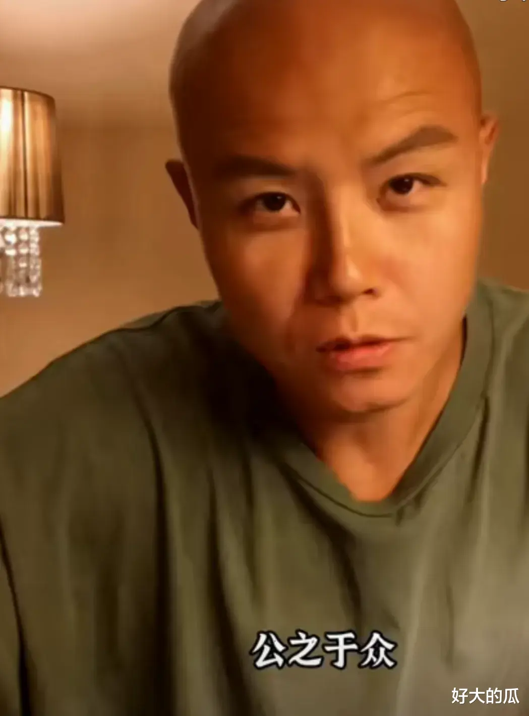 乐嘉|“非诚勿扰”乐嘉,大瓜第二弹来了!