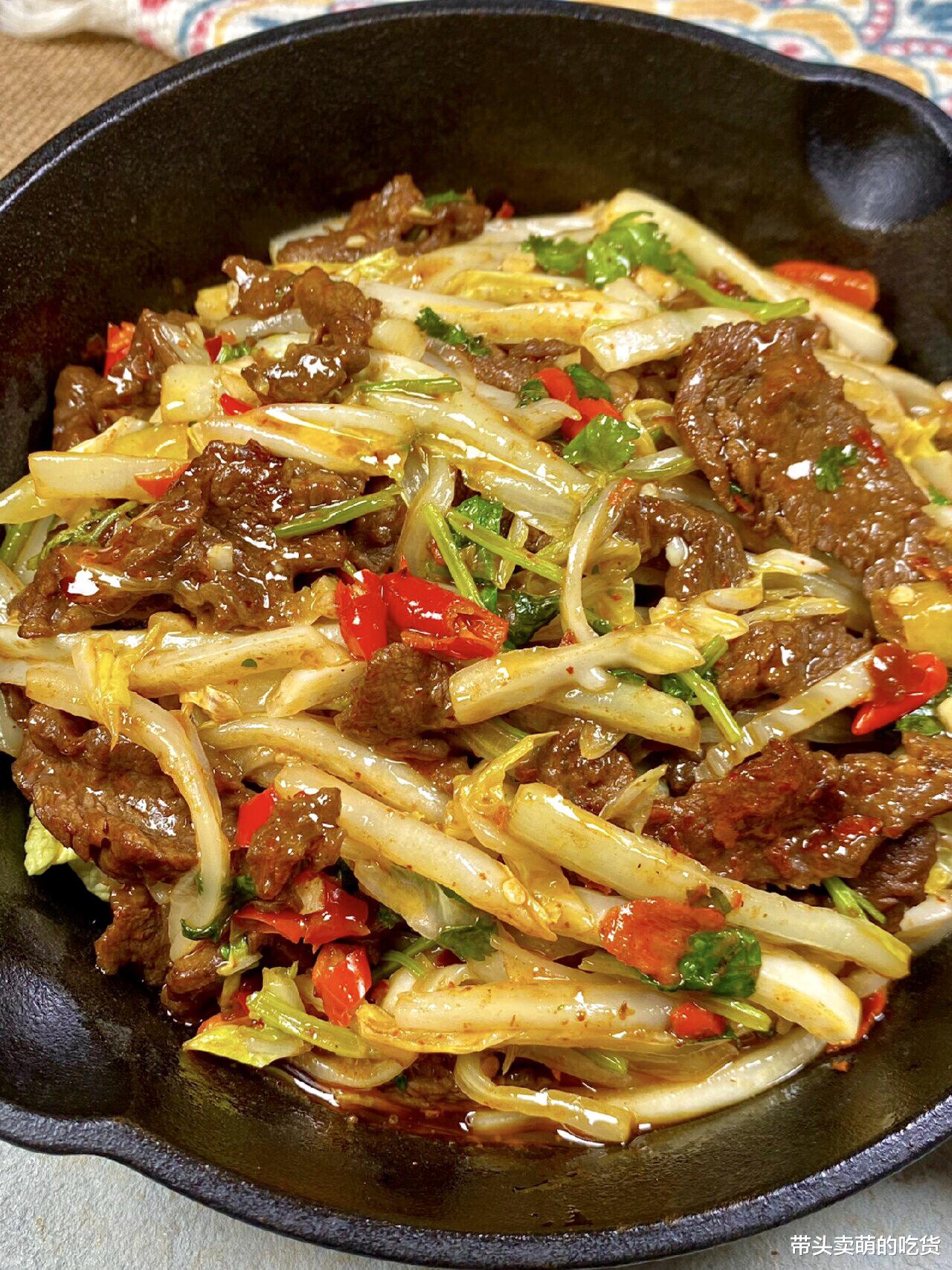 五花肉|没胃口的时候会做这3道下饭菜就够了，香辣过瘾肥而不腻，真好吃